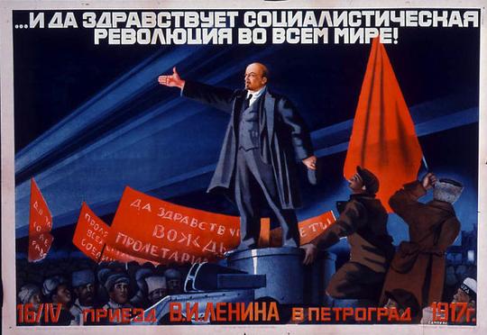 Новый Октябрь впереди!, nkolbasov, Одинцово, Ново-Спортивная д.6