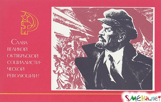 Новый Октябрь впереди!, nkolbasov, Одинцово, Ново-Спортивная д.6