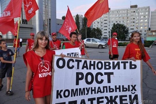 Новый Октябрь впереди!, nkolbasov, Одинцово, Ново-Спортивная д.6