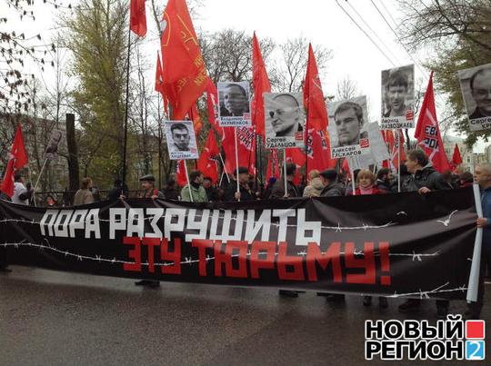 Новый Октябрь впереди!, nkolbasov, Одинцово, Ново-Спортивная д.6