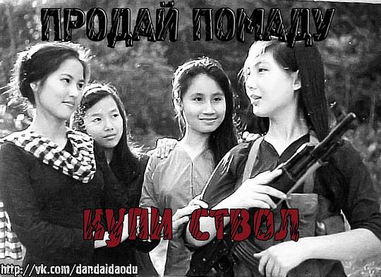 Новый Октябрь впереди!, nkolbasov, Одинцово, Ново-Спортивная д.6