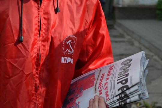 Новый Октябрь впереди!, nkolbasov, Одинцово, Ново-Спортивная д.6