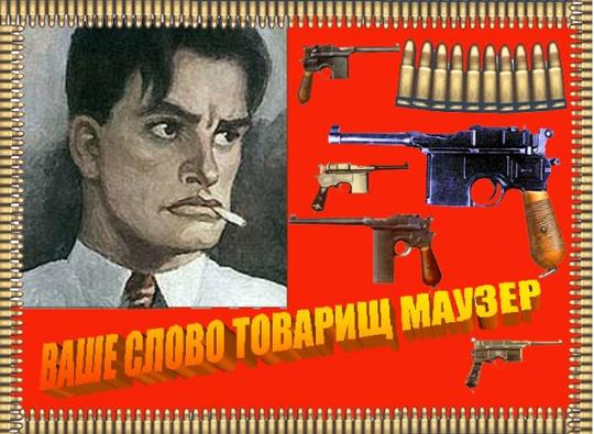 Новый Октябрь впереди!, nkolbasov, Одинцово, Ново-Спортивная д.6