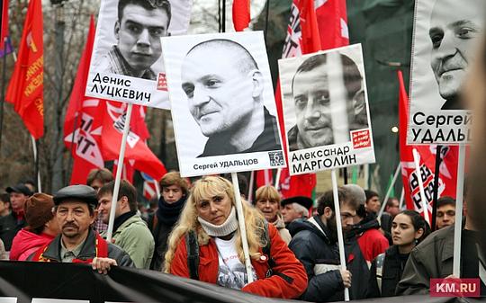 Новый Октябрь впереди!, nkolbasov, Одинцово, Ново-Спортивная д.6