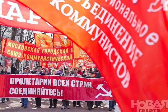 Новый Октябрь впереди!, nkolbasov, Одинцово, Ново-Спортивная д.6