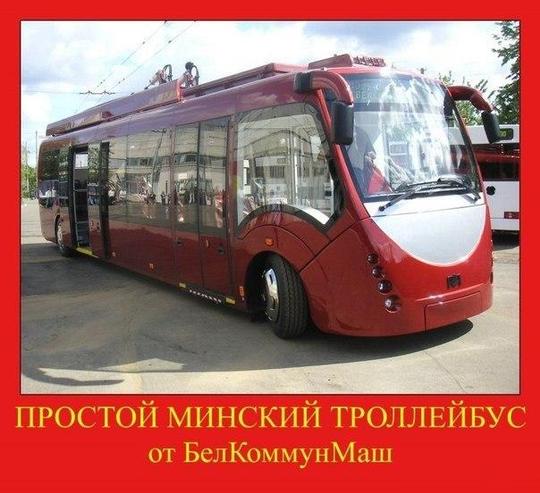 Разное., ivan-ivanov-1941, Россия, Подмосковье