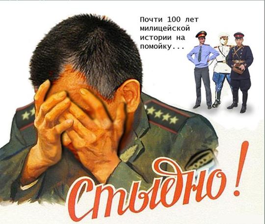 Разное., ivan-ivanov-1941, Россия, Подмосковье