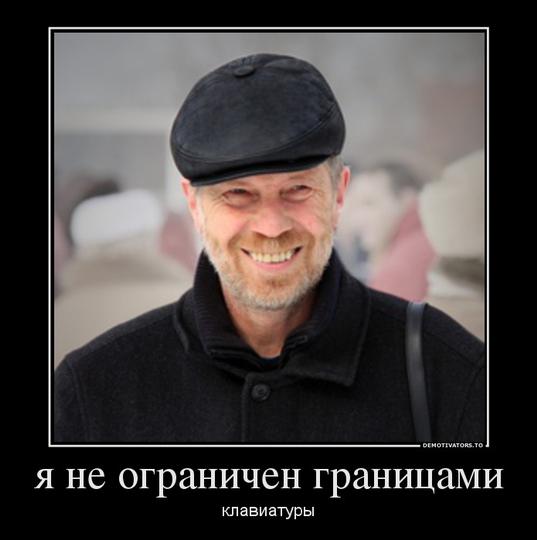 Новый раздел, Cyber100, Одинцово