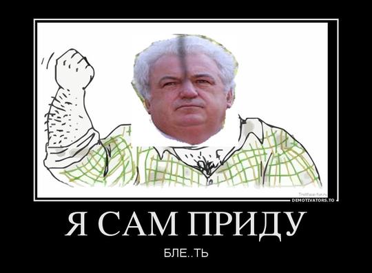 Новый раздел, Cyber100, Одинцово