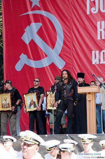 Новый раздел, Cyber100, Одинцово