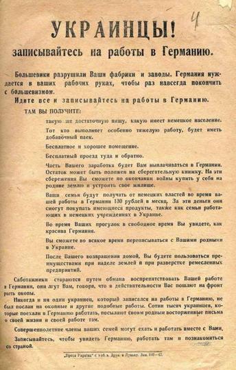 Новый раздел, Cyber100, Одинцово