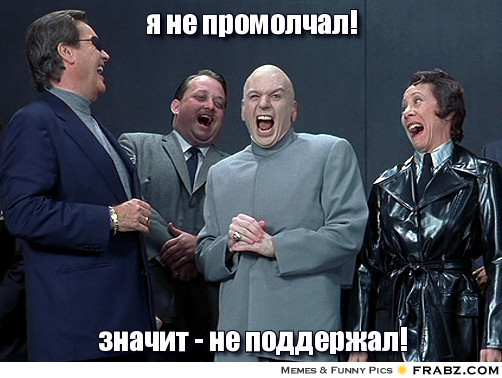 Новый раздел, Cyber100, Одинцово