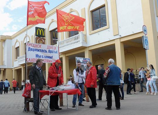 РУССКИЕ - ДЕРЖИТЕСЬ ВМЕСТЕ !, nkolbasov, Одинцово, Ново-Спортивная д.6