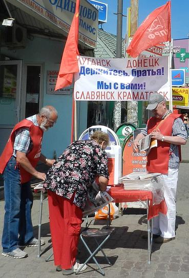 РУССКИЕ - ДЕРЖИТЕСЬ ВМЕСТЕ !, nkolbasov, Одинцово, Ново-Спортивная д.6