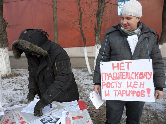 Пикеты 29.11.14г, РУССКИЕ - ДЕРЖИТЕСЬ ВМЕСТЕ !, nkolbasov, Одинцово, Ново-Спортивная д.6
