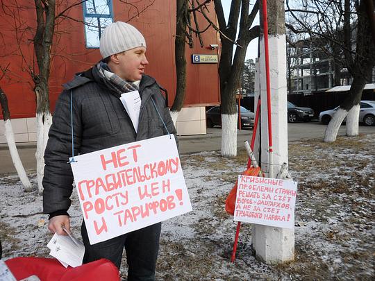 Пикеты 29.11.14г, РУССКИЕ - ДЕРЖИТЕСЬ ВМЕСТЕ !, nkolbasov, Одинцово, Ново-Спортивная д.6