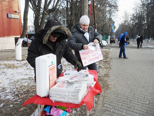 Пикеты 29.11.14г, РУССКИЕ - ДЕРЖИТЕСЬ ВМЕСТЕ !, nkolbasov, Одинцово, Ново-Спортивная д.6