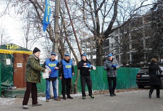 Пикеты 29.11.14г, РУССКИЕ - ДЕРЖИТЕСЬ ВМЕСТЕ !, nkolbasov, Одинцово, Ново-Спортивная д.6