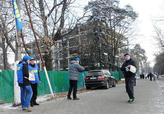 Пикеты 29.11.14г, РУССКИЕ - ДЕРЖИТЕСЬ ВМЕСТЕ !, nkolbasov, Одинцово, Ново-Спортивная д.6