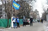 Пикеты 29.11.14г