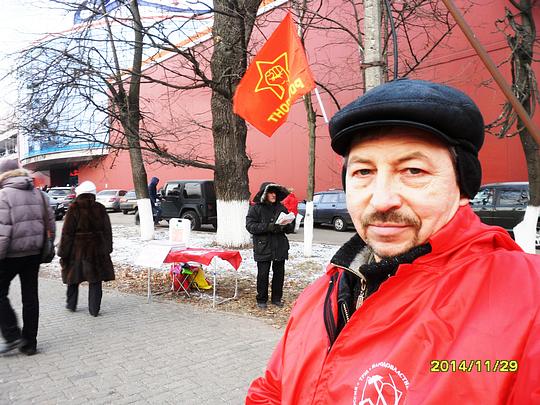 Пикеты 29.11.14г, РУССКИЕ - ДЕРЖИТЕСЬ ВМЕСТЕ !, nkolbasov, Одинцово, Ново-Спортивная д.6