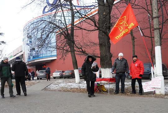 Пикеты 29.11.14г, РУССКИЕ - ДЕРЖИТЕСЬ ВМЕСТЕ !, nkolbasov, Одинцово, Ново-Спортивная д.6