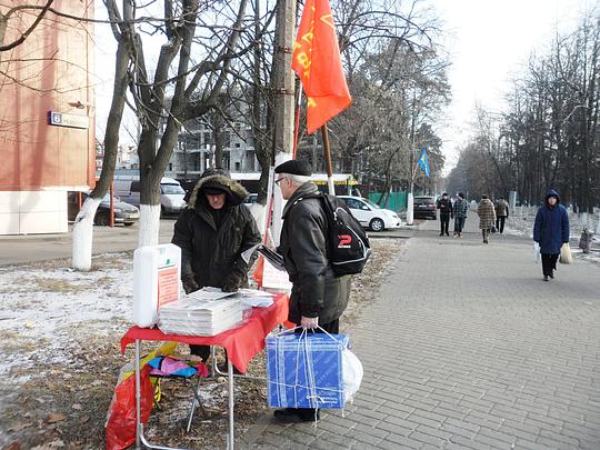 Пикеты 29.11.14г, РУССКИЕ - ДЕРЖИТЕСЬ ВМЕСТЕ !, nkolbasov, Одинцово, Ново-Спортивная д.6