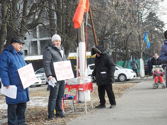 Пикеты 29.11.14г, РУССКИЕ - ДЕРЖИТЕСЬ ВМЕСТЕ !, nkolbasov, Одинцово, Ново-Спортивная д.6