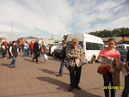 Кувайцев А. П., РУССКИЕ - ДЕРЖИТЕСЬ ВМЕСТЕ !, nkolbasov, Одинцово, Ново-Спортивная д.6