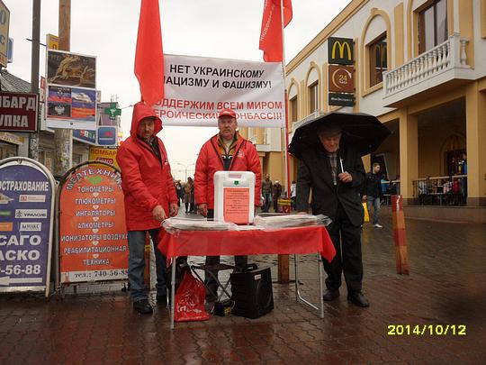 12 окт 2014г, РУССКИЕ - ДЕРЖИТЕСЬ ВМЕСТЕ !, nkolbasov, Одинцово, Ново-Спортивная д.6