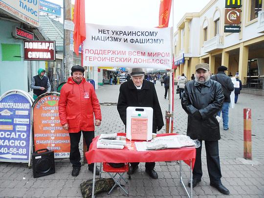 19 октября 2014г, РУССКИЕ - ДЕРЖИТЕСЬ ВМЕСТЕ !, nkolbasov, Одинцово, Ново-Спортивная д.6