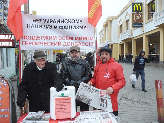 Кувайцев А. П., АС- Андрей, КНВ, РУССКИЕ - ДЕРЖИТЕСЬ ВМЕСТЕ !, nkolbasov, Одинцово, Ново-Спортивная д.6
