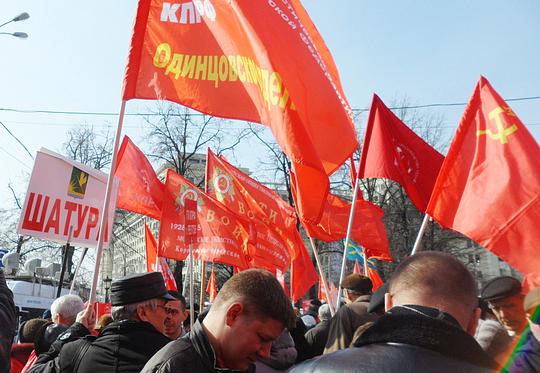 РУССКИЕ - ДЕРЖИТЕСЬ ВМЕСТЕ !, nkolbasov, Одинцово, Ново-Спортивная д.6