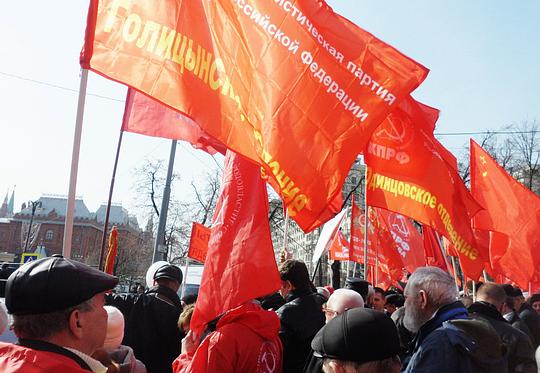 РУССКИЕ - ДЕРЖИТЕСЬ ВМЕСТЕ !, nkolbasov, Одинцово, Ново-Спортивная д.6