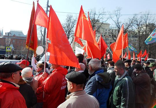 РУССКИЕ - ДЕРЖИТЕСЬ ВМЕСТЕ !, nkolbasov, Одинцово, Ново-Спортивная д.6