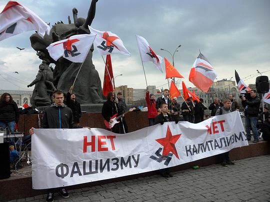 РУССКИЕ - ДЕРЖИТЕСЬ ВМЕСТЕ !, nkolbasov, Одинцово, Ново-Спортивная д.6