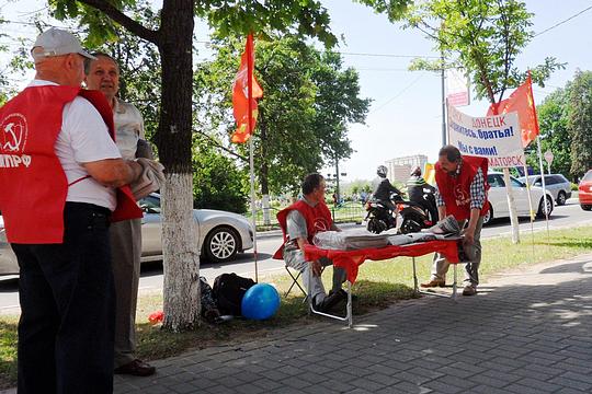 РУССКИЕ - ДЕРЖИТЕСЬ ВМЕСТЕ !, nkolbasov, Одинцово, Ново-Спортивная д.6