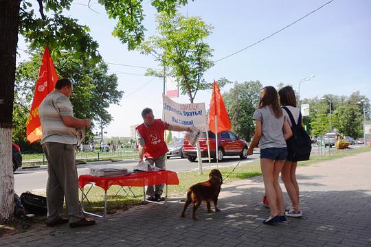 РУССКИЕ - ДЕРЖИТЕСЬ ВМЕСТЕ !, nkolbasov, Одинцово, Ново-Спортивная д.6