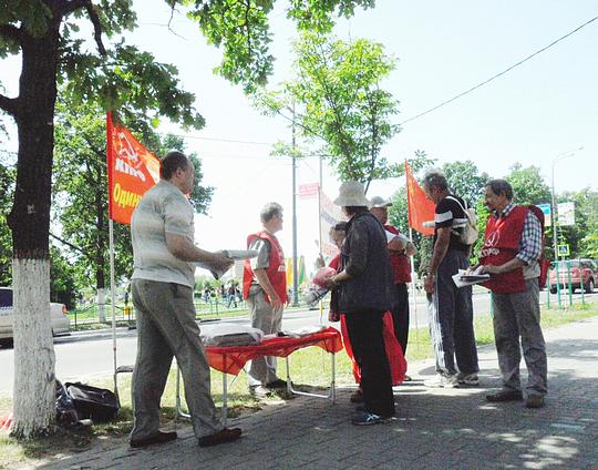 РУССКИЕ - ДЕРЖИТЕСЬ ВМЕСТЕ !, nkolbasov, Одинцово, Ново-Спортивная д.6