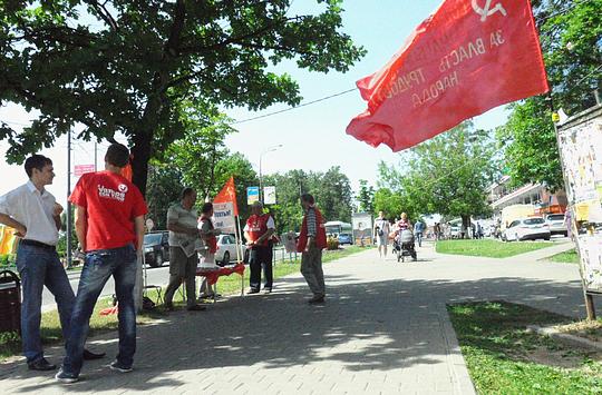 РУССКИЕ - ДЕРЖИТЕСЬ ВМЕСТЕ !, nkolbasov, Одинцово, Ново-Спортивная д.6