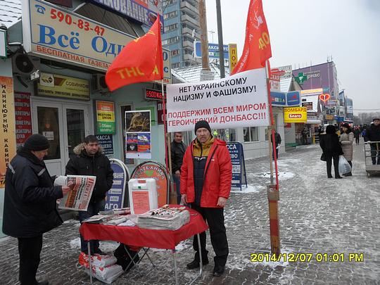 Зима началась!, РУССКИЕ - ДЕРЖИТЕСЬ ВМЕСТЕ !, nkolbasov, Одинцово, Ново-Спортивная д.6