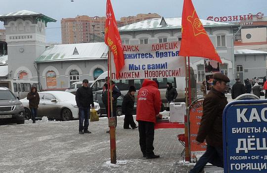 Вид на ст. Одинцово, РУССКИЕ - ДЕРЖИТЕСЬ ВМЕСТЕ !, nkolbasov, Одинцово, Ново-Спортивная д.6