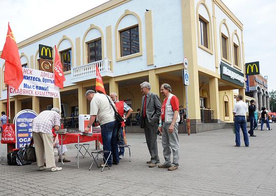 РУССКИЕ - ДЕРЖИТЕСЬ ВМЕСТЕ !, nkolbasov, Одинцово, Ново-Спортивная д.6