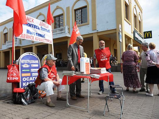 РУССКИЕ - ДЕРЖИТЕСЬ ВМЕСТЕ !, nkolbasov, Одинцово, Ново-Спортивная д.6