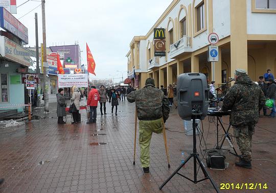 Два пикета., РУССКИЕ - ДЕРЖИТЕСЬ ВМЕСТЕ !, nkolbasov, Одинцово, Ново-Спортивная д.6
