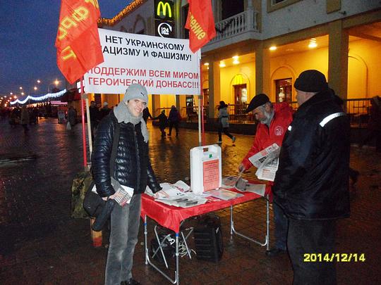 До ночи играет «колонка», РУССКИЕ - ДЕРЖИТЕСЬ ВМЕСТЕ !, nkolbasov, Одинцово, Ново-Спортивная д.6