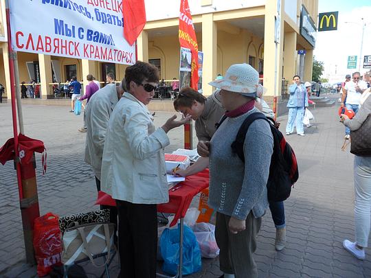 РУССКИЕ - ДЕРЖИТЕСЬ ВМЕСТЕ !, nkolbasov, Одинцово, Ново-Спортивная д.6