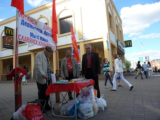 Пикет с 13ч до 19ч, РУССКИЕ - ДЕРЖИТЕСЬ ВМЕСТЕ !, nkolbasov, Одинцово, Ново-Спортивная д.6