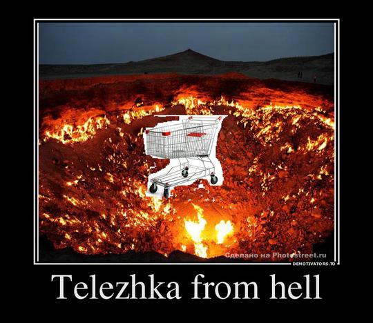 Новый раздел, Cyber100, Одинцово