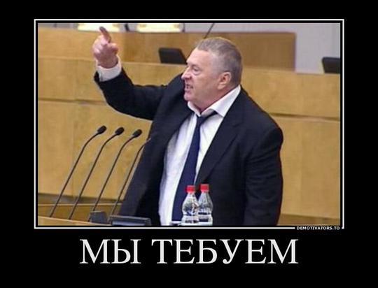 Новый раздел, Cyber100, Одинцово